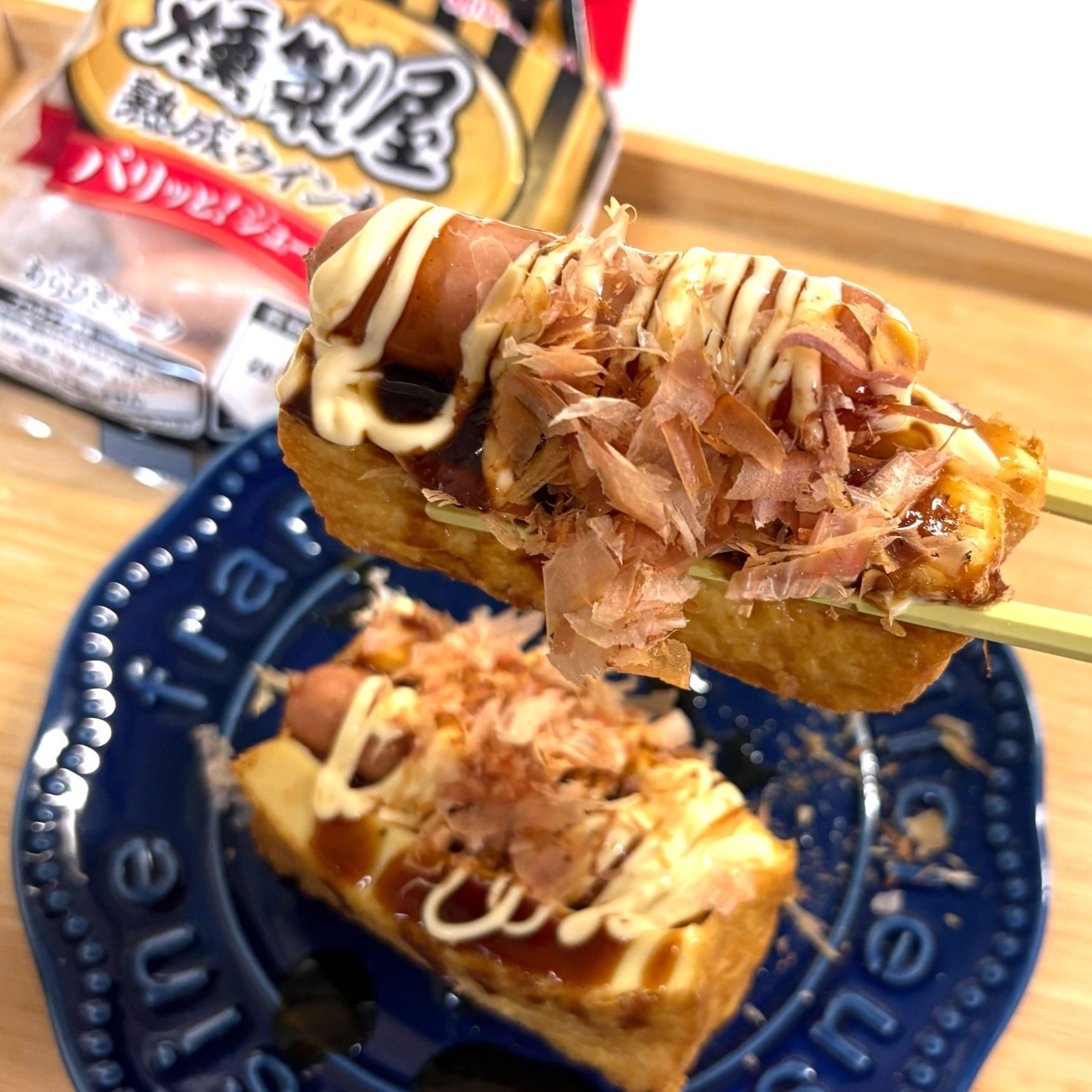 和風ドッグ