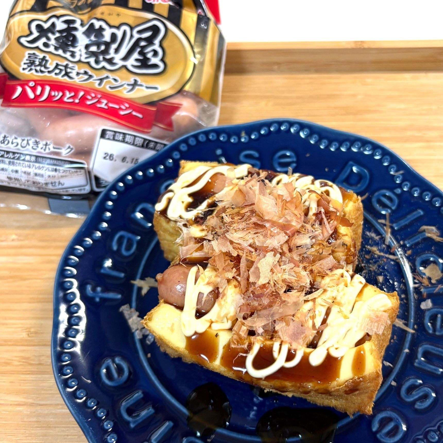 最後にかつお節をかけたら完成です！