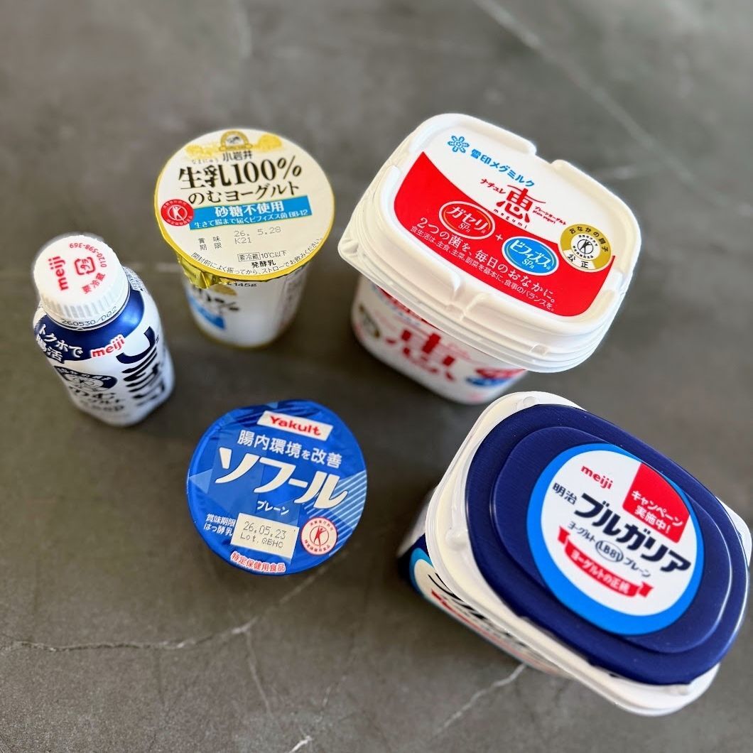 ストレス・プレッシャーを感じる人ほどヨーグルトによる腸活を行っていた！