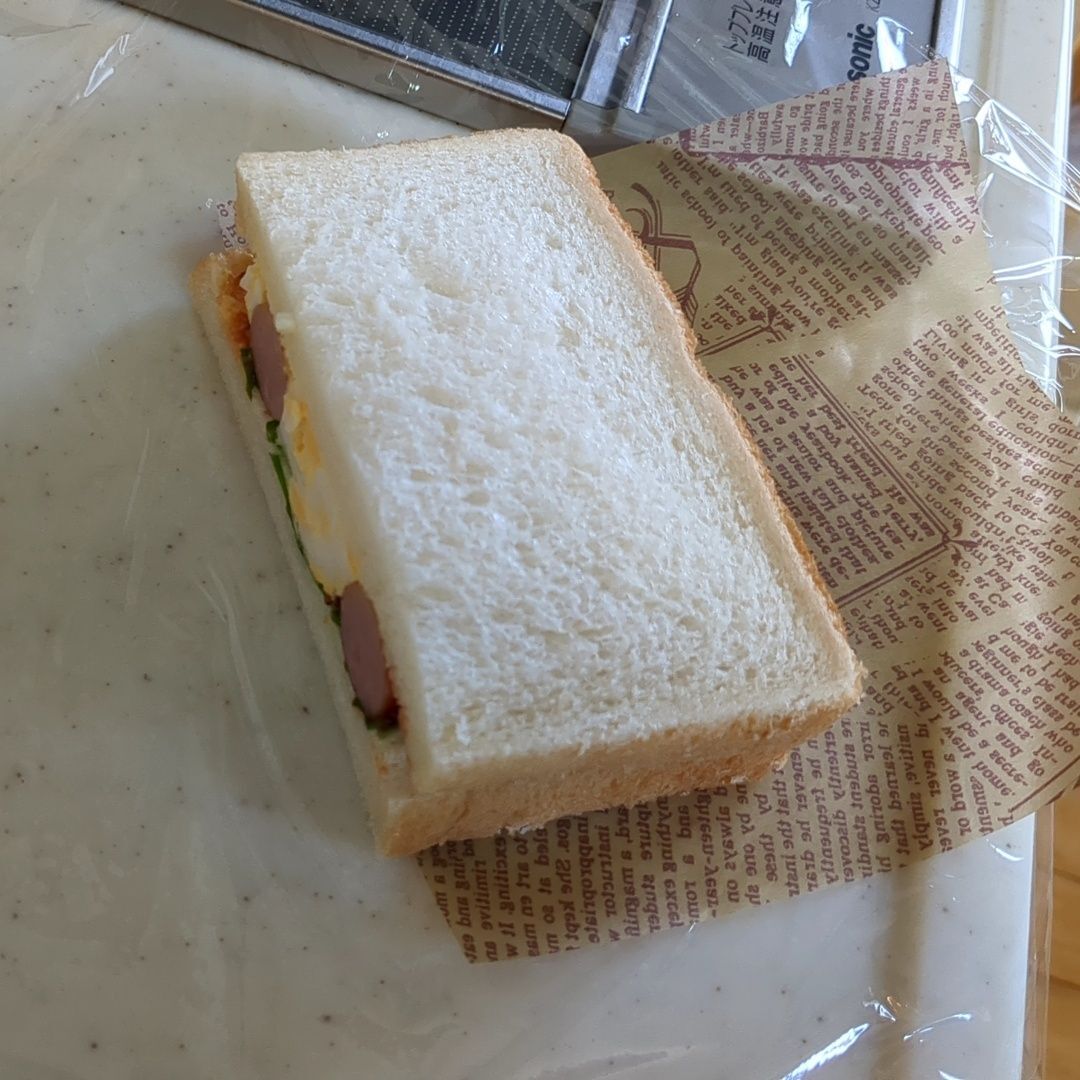 ラッピングします！
