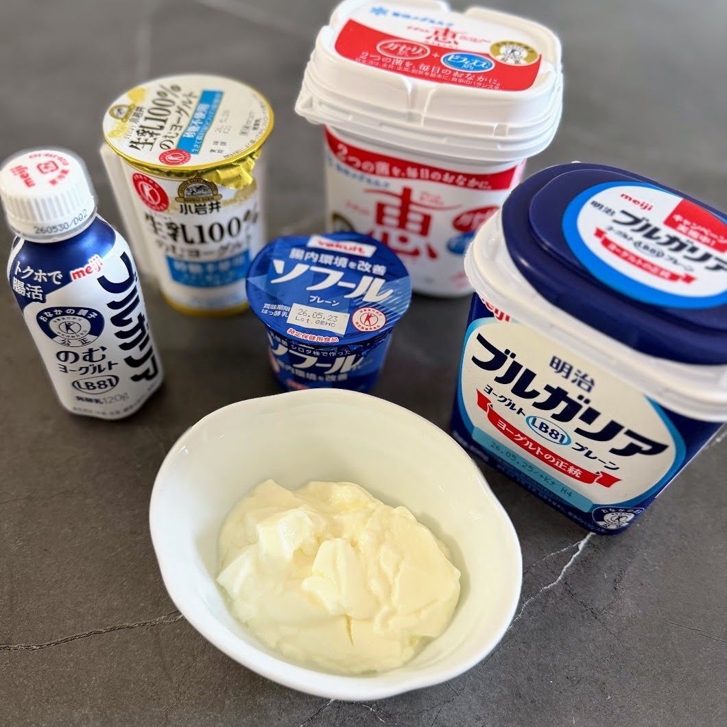 腸と心身はつながっていた？！注目の「腸脳相関」って？