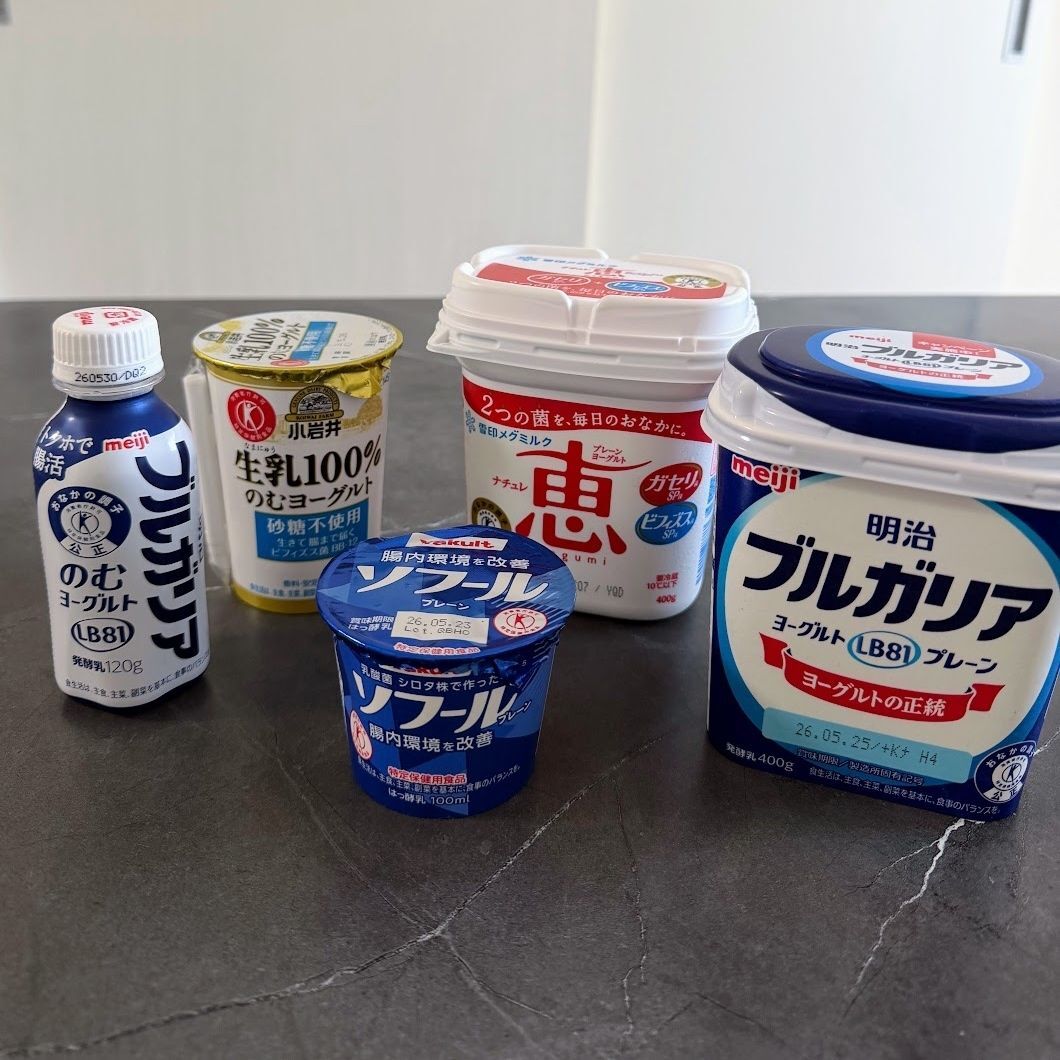 ストレス対策には腸活が大事！今話題の腸脳相関や積極的に選びたいトクホのヨーグルトを調査！