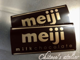 板チョコのアルミホイルを捨てないで活用