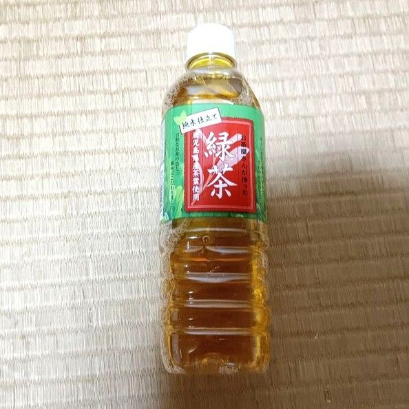 値段も安いけど何と言ってもお茶屋さんが作った緑茶。だから好き