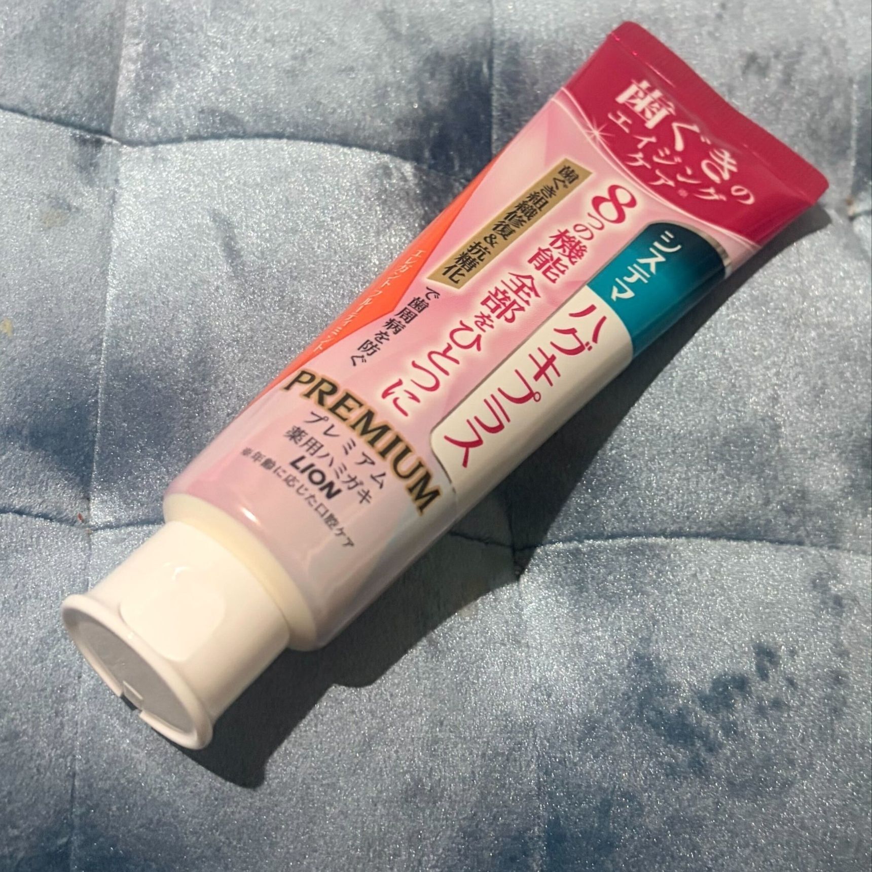 【知らなかった…！】“歯ぐきも糖化する”って本当？話題のハミガキを試してみた