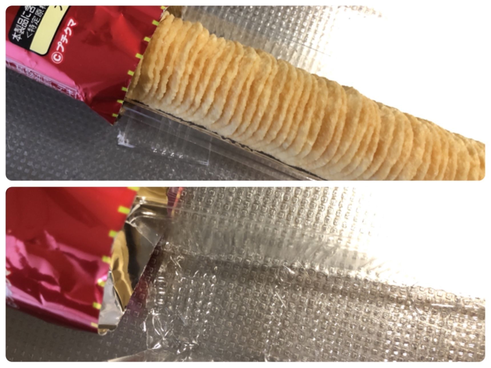 袋にプチのみを戻します
