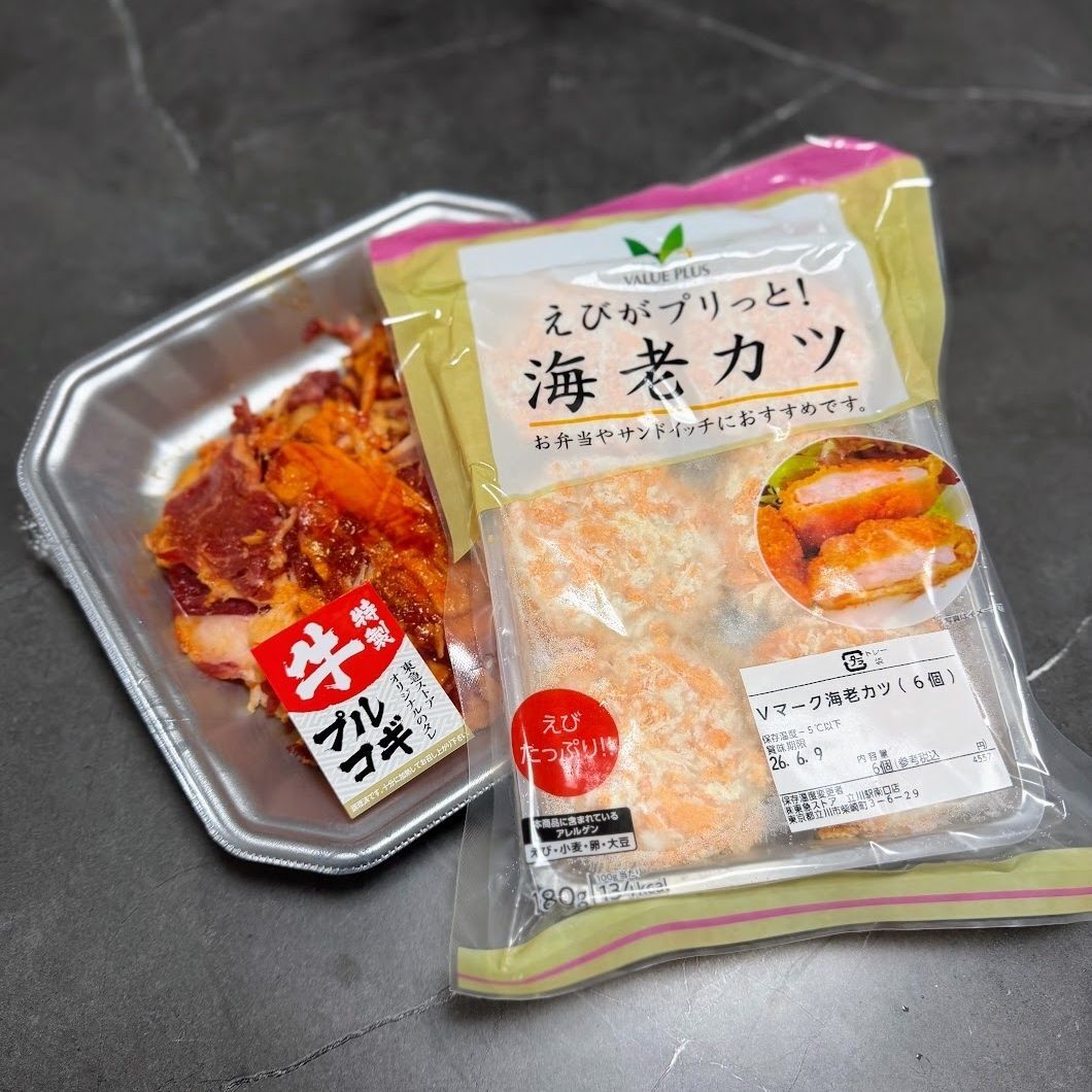 揚げるだけ！焼くだけ！なおかずを活用