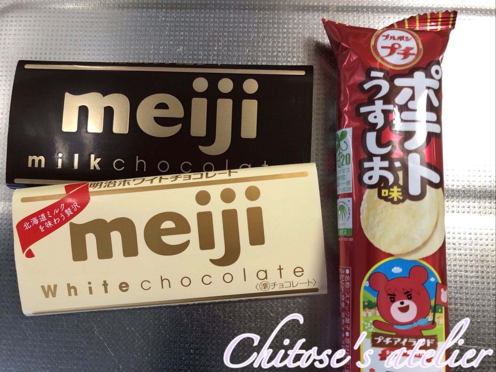 SNSで話題の『ポテチ×チョコ』。板チョコが100円以下で買えたので試してみた