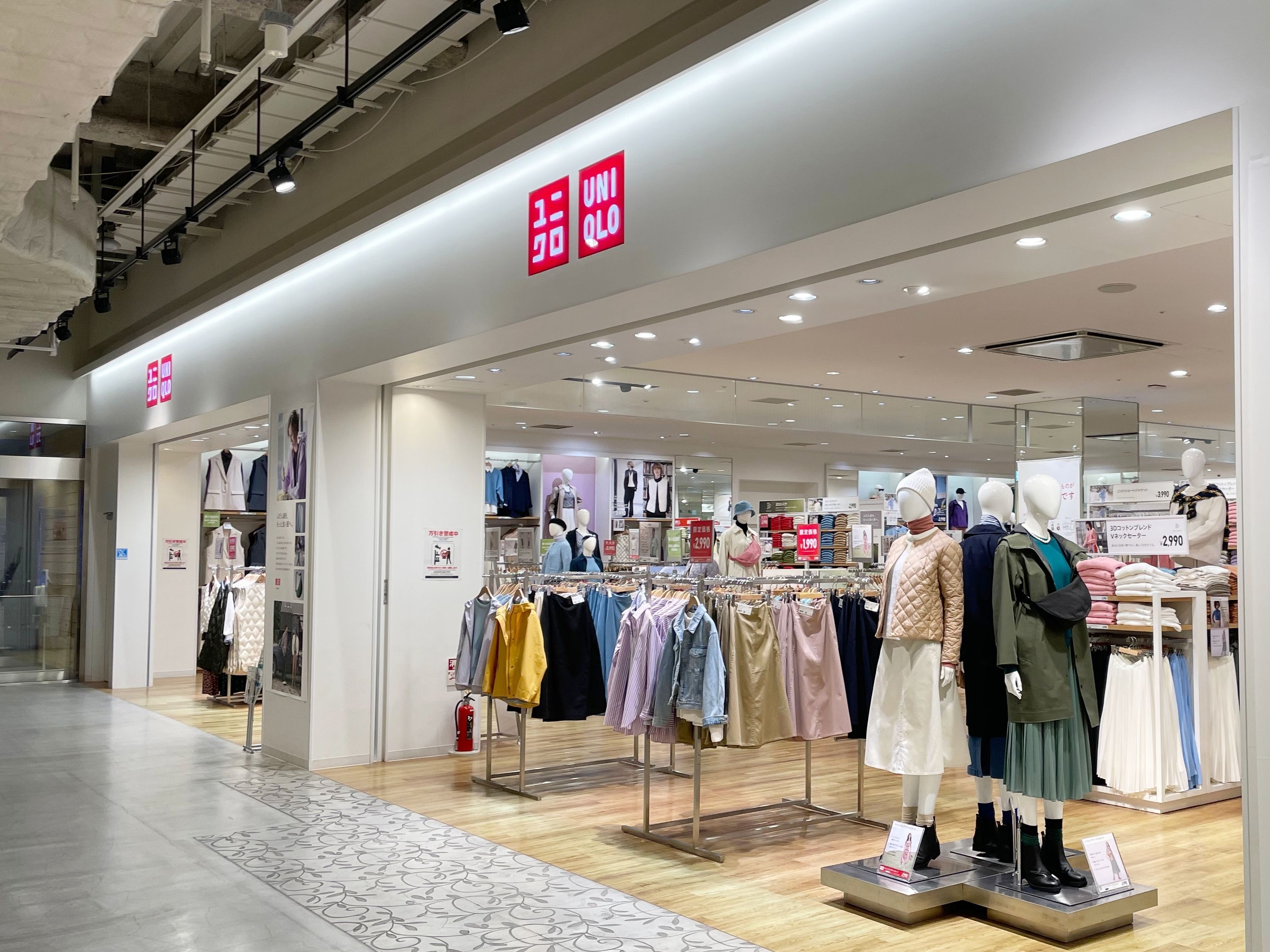 【ユニクロ感謝祭】エアリズム990円は激アツ！GU・PLSTでも感謝価格の夏アイテムが大集合♡【5月28日まで開催中！】