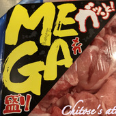 【物価高の救世主】お肉半額！これは見逃せない