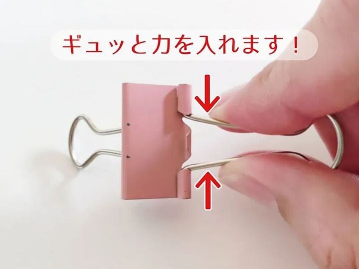 知ってた?ダブルクリップはココを外すだけでこんなに便利!意外な裏ワザ大発見♡