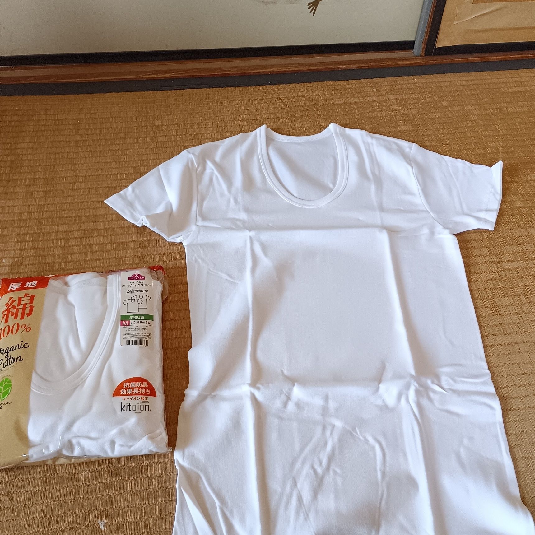 実際着用してみてとっても肌触りがよく気持ちがいい