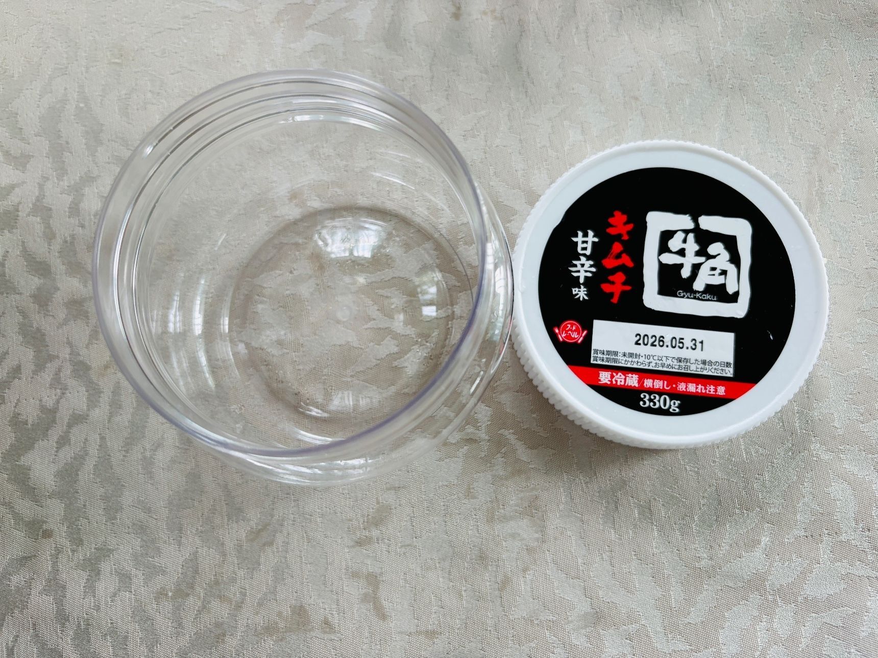 キムチ容器の違和感のない便利な使い方