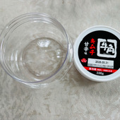 キムチ容器の違和感のない便利な使い方
