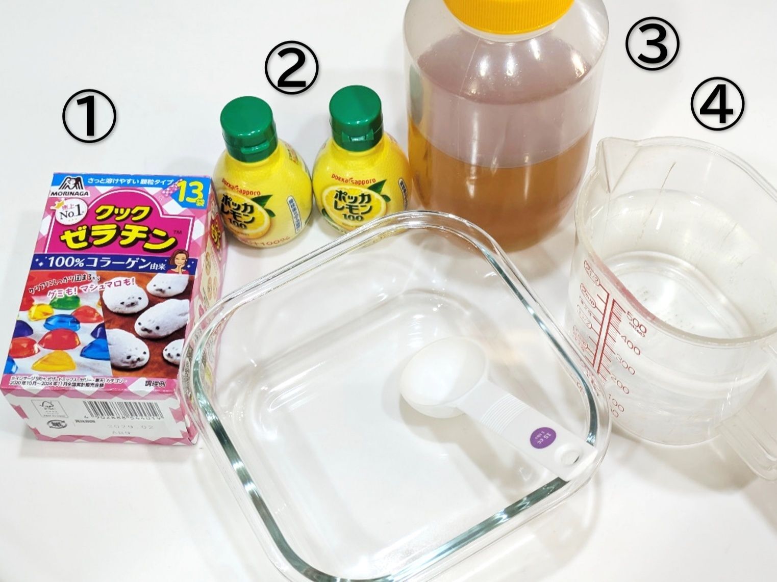 はちみつレモンンゼリーの材料はこちら