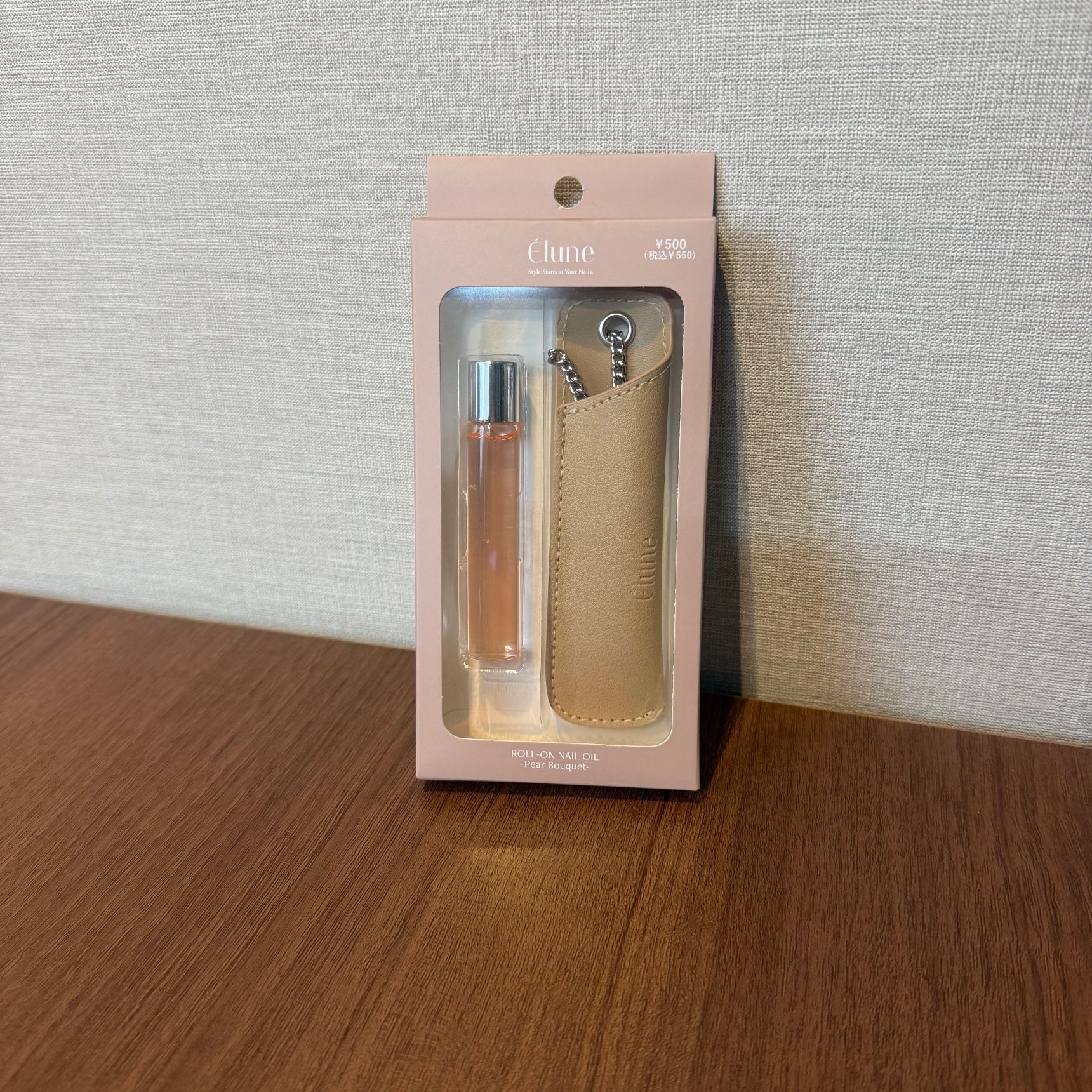 スリコで一目惚れして購入。最近の悩みにフィット。