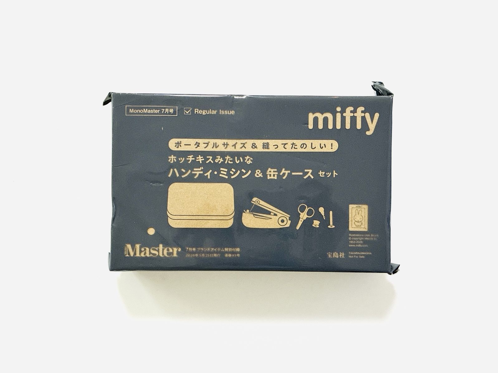 完売続出！ミッフィーのハンディ・ミシンを〈付録〉でゲット！リアルな