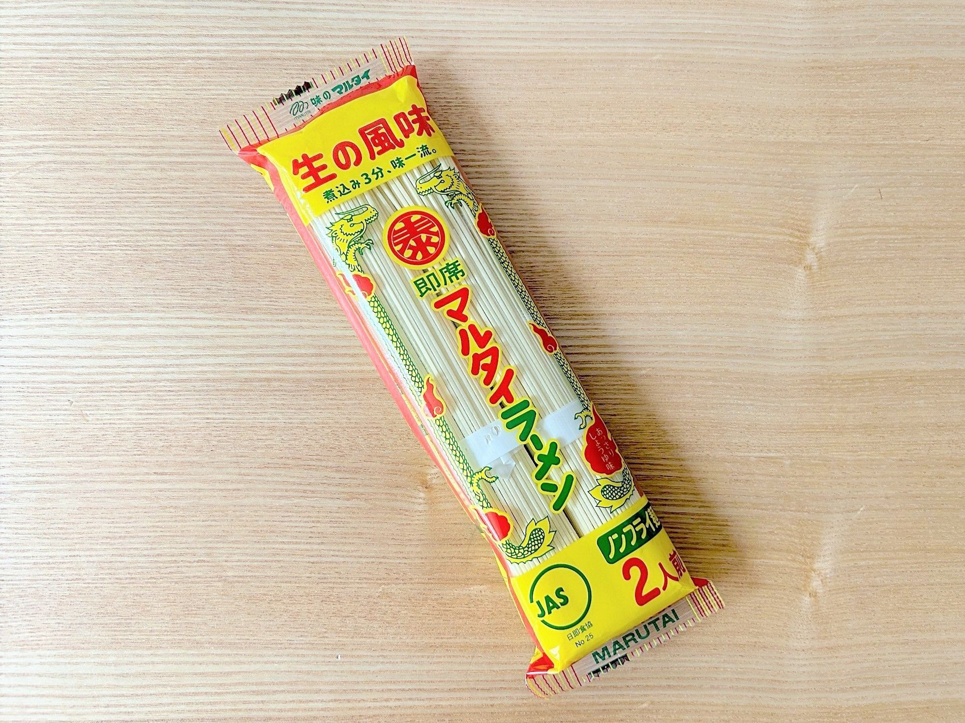 『マルタイ棒ラーメン』の濃厚アレンジが大当たり♡ちょい足しで激ウマ化…ハマる人続出の食べ方とは