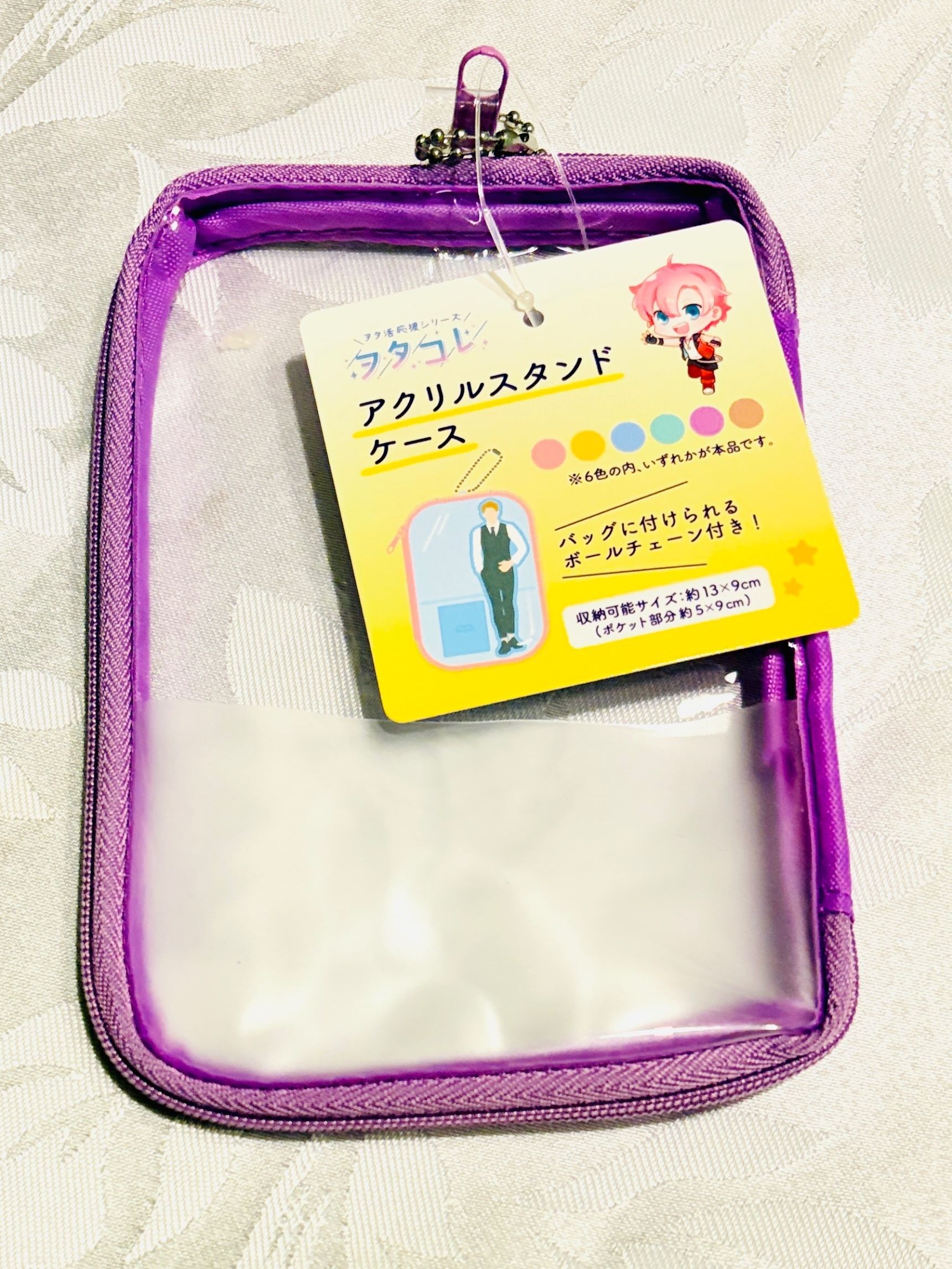推し活グッズを守る推し活アイテム