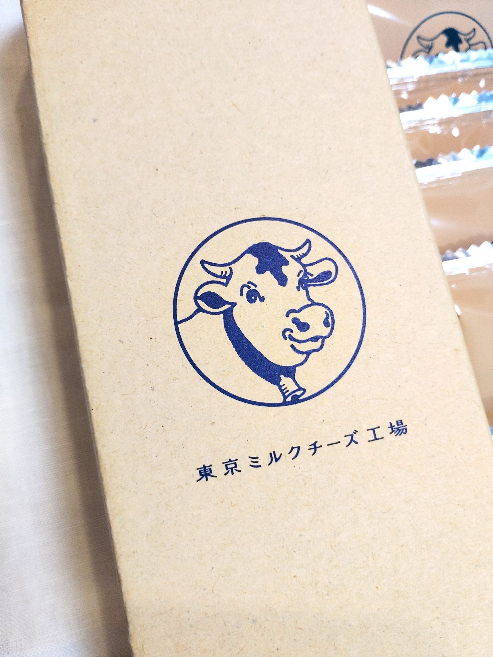 牛さんと目が合いました！香りがクセになる～！大人クッキー！