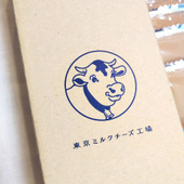 牛さんと目が･･(^^)香りがクセになる～！大人クッキー！