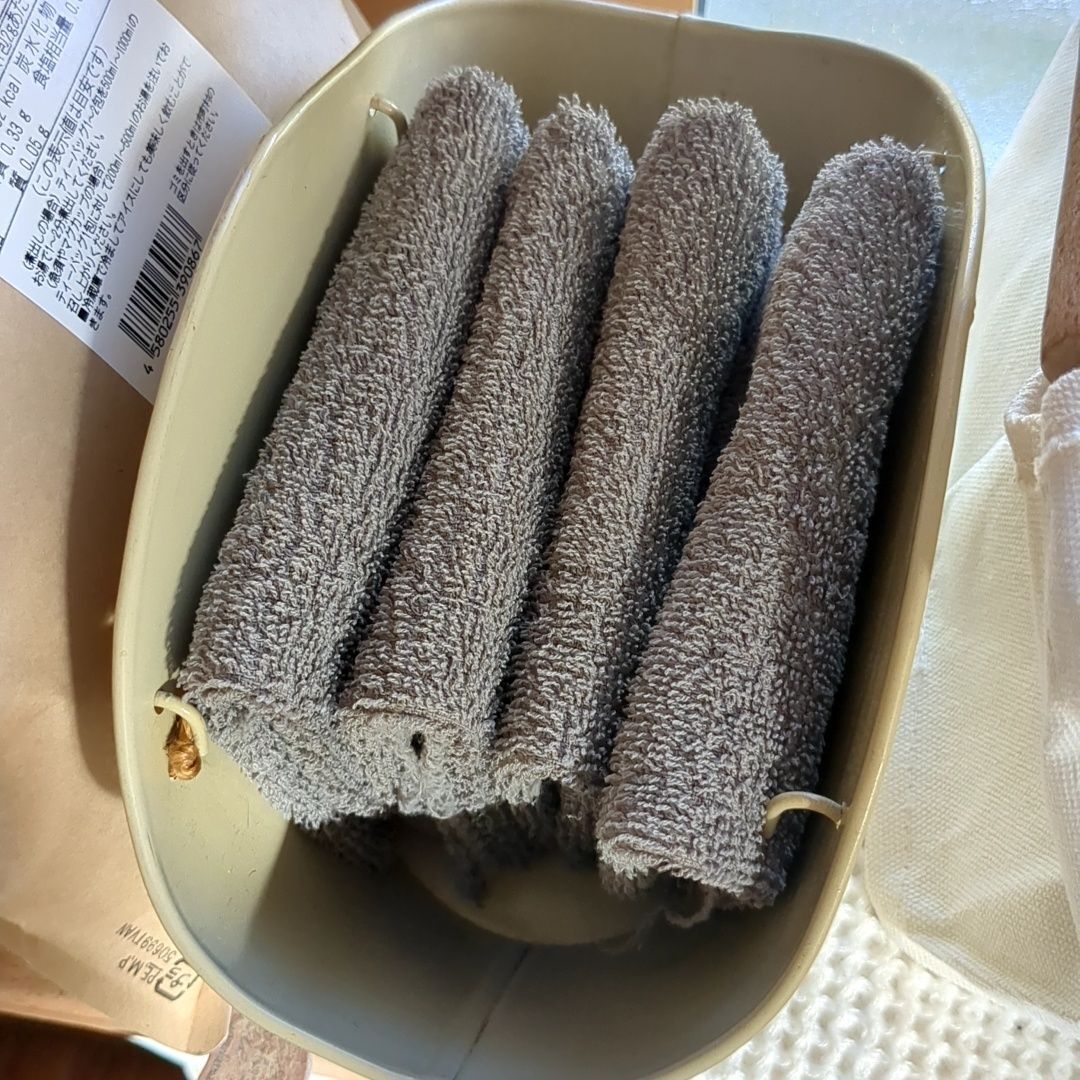 できたら畳んで使いやすい場所に！