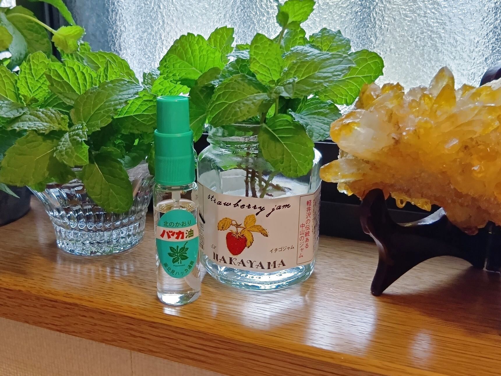 まずは、私が今愛用しているアロマ精油をご紹介しますね！