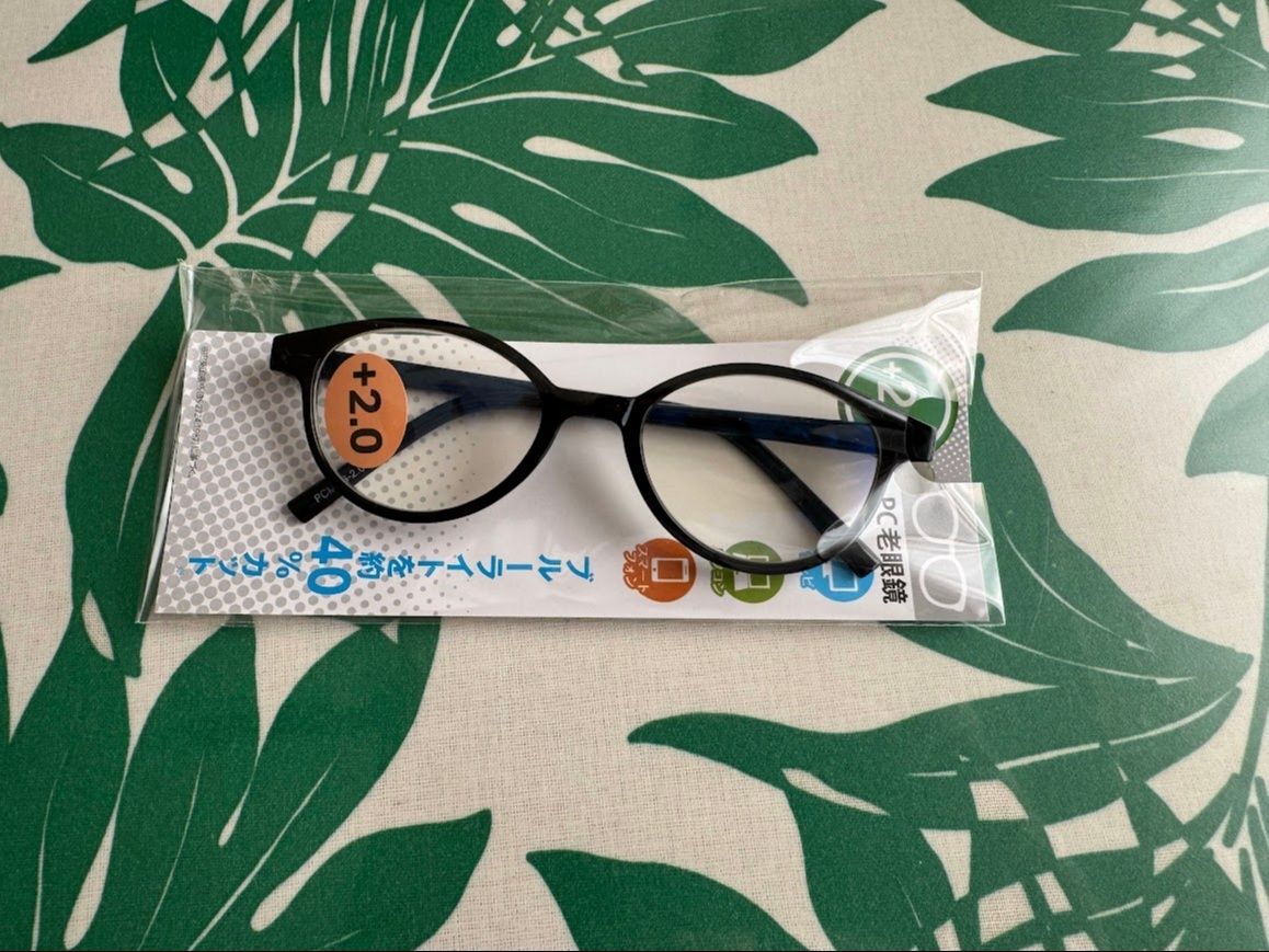 手軽に手に入るから「置きメガネ」