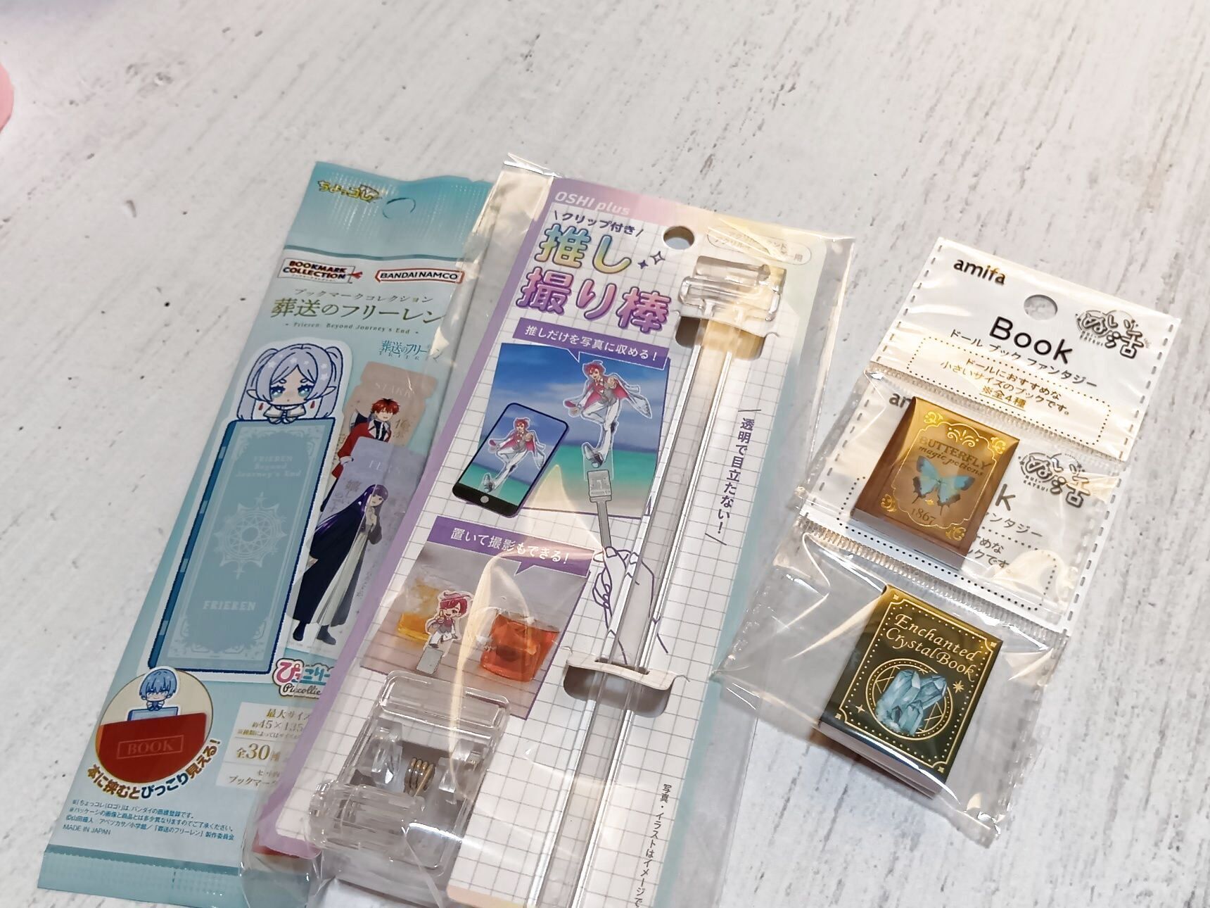 買ったのは全部でこれだけ！すべて推し活、ぬい活専門のグッズですよ。