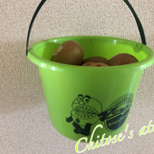 【ゼスプリ】バケツ付きの方が安いってどういう事？