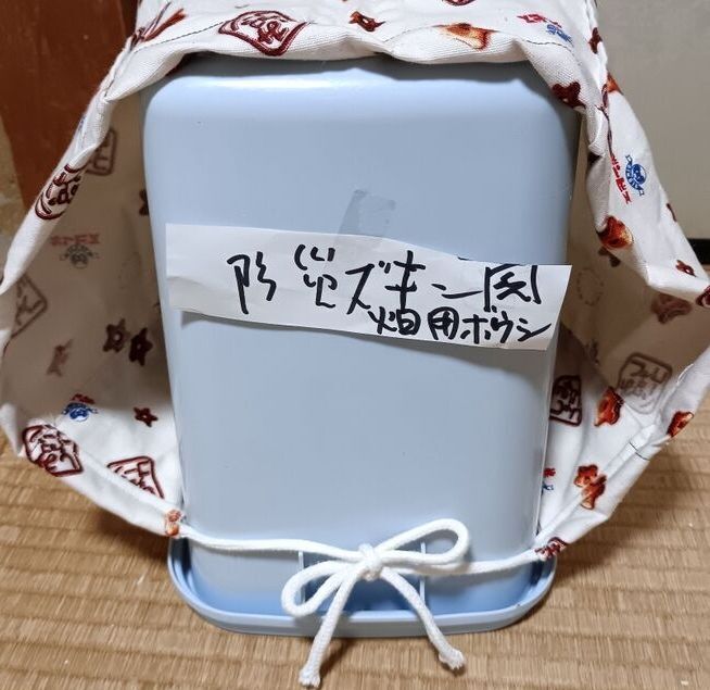 防災頭巾風畑用の帽子