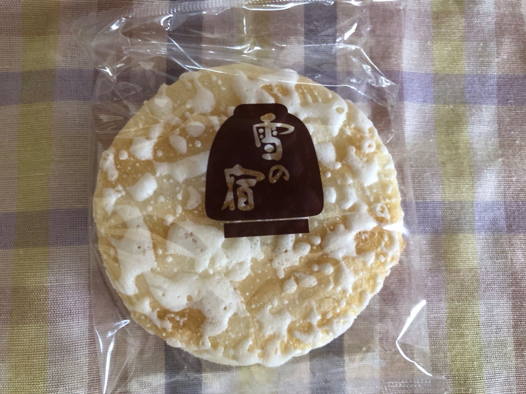 良く見るパッケージですよね