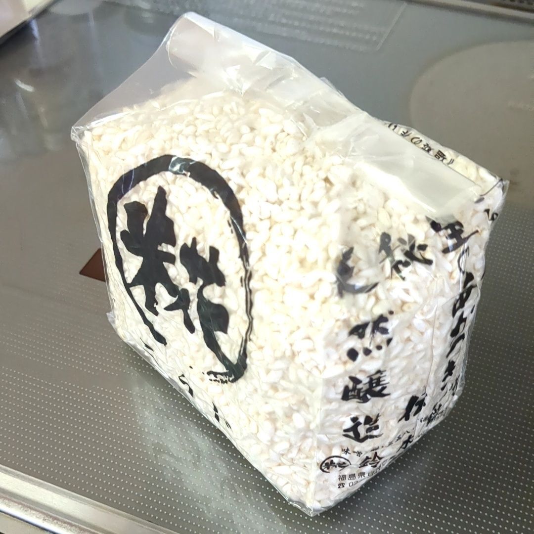 米麹です。