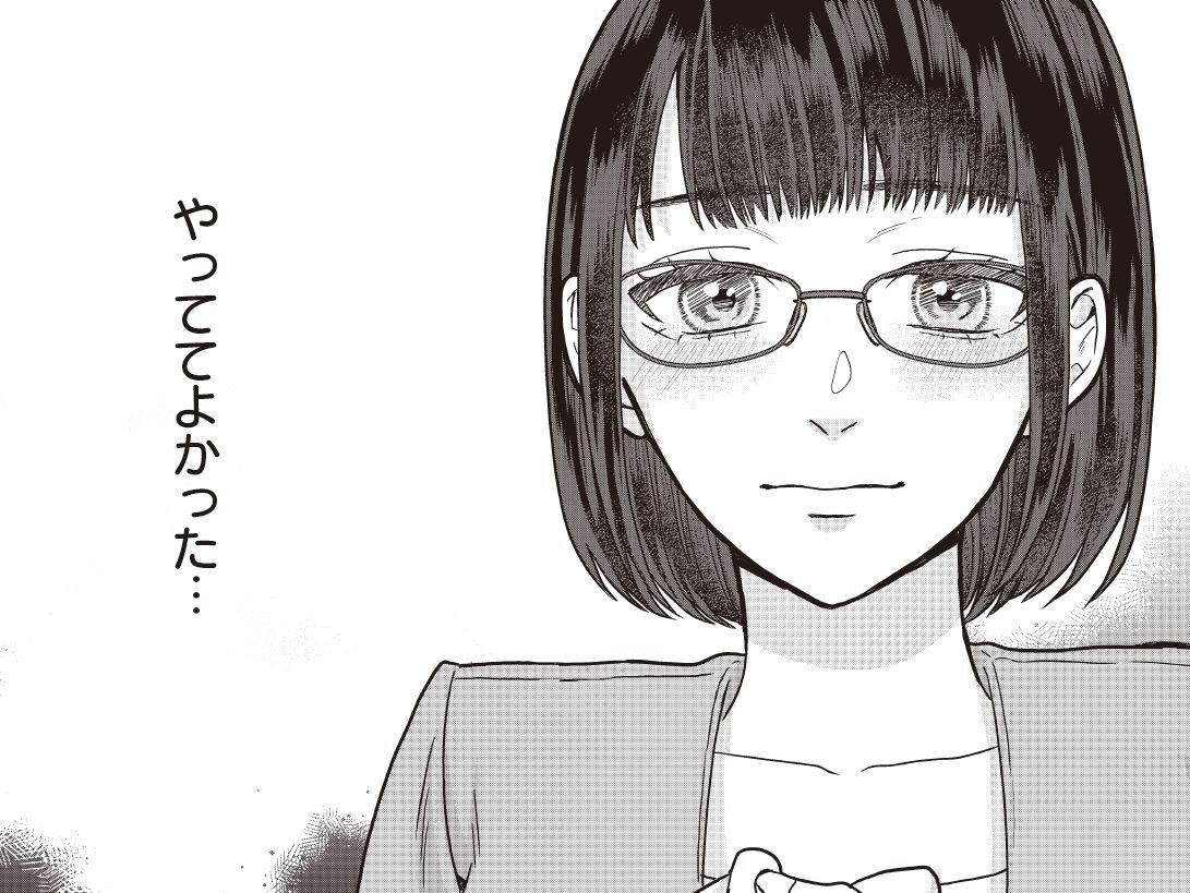「やっててよかった」感じたことのない高揚感。身体の熱が上がっていく【マルチの子 #17】