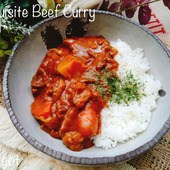 まるで一晩おいたような美味しさ！！絶品牛カレー