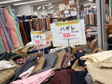 【広島】手芸マキ〜私のパラダイス見つけた！〜