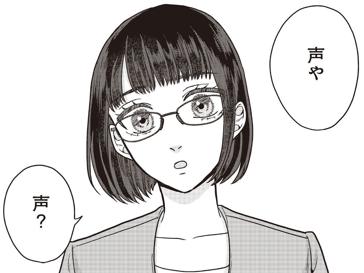 契約の決め手は『声』でした。誰にも真似できない〈天性の才能〉とは【マルチの子 #18】