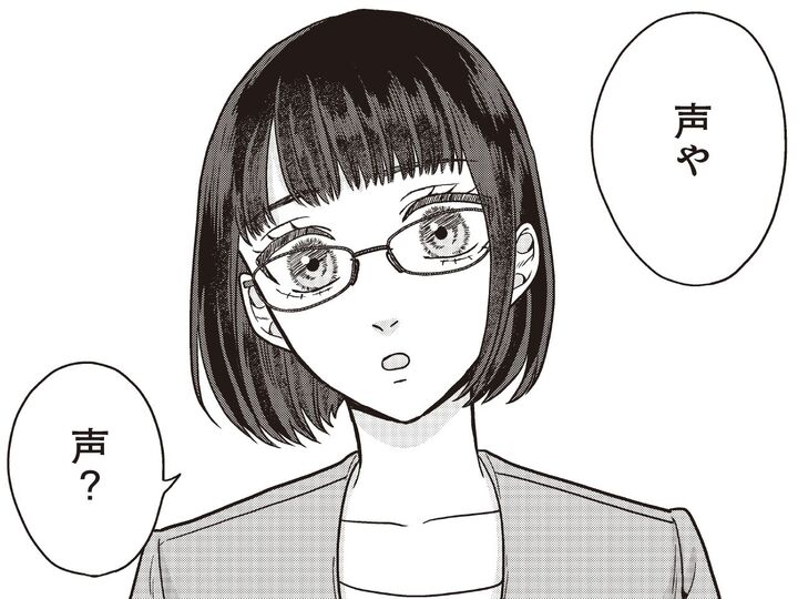 契約の決め手は『声』でした。誰にも真似できない〈天性の才能〉とは【マルチの子 #18】