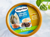 完成度の高いリラックスできるような和スイーツ