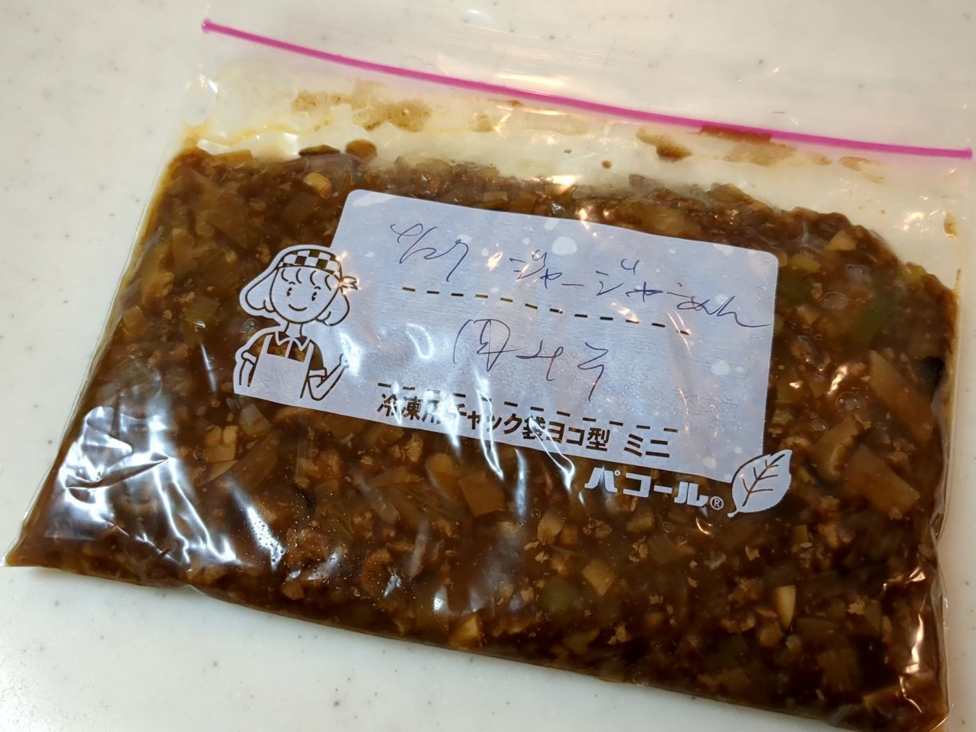 肉味噌を温めます。