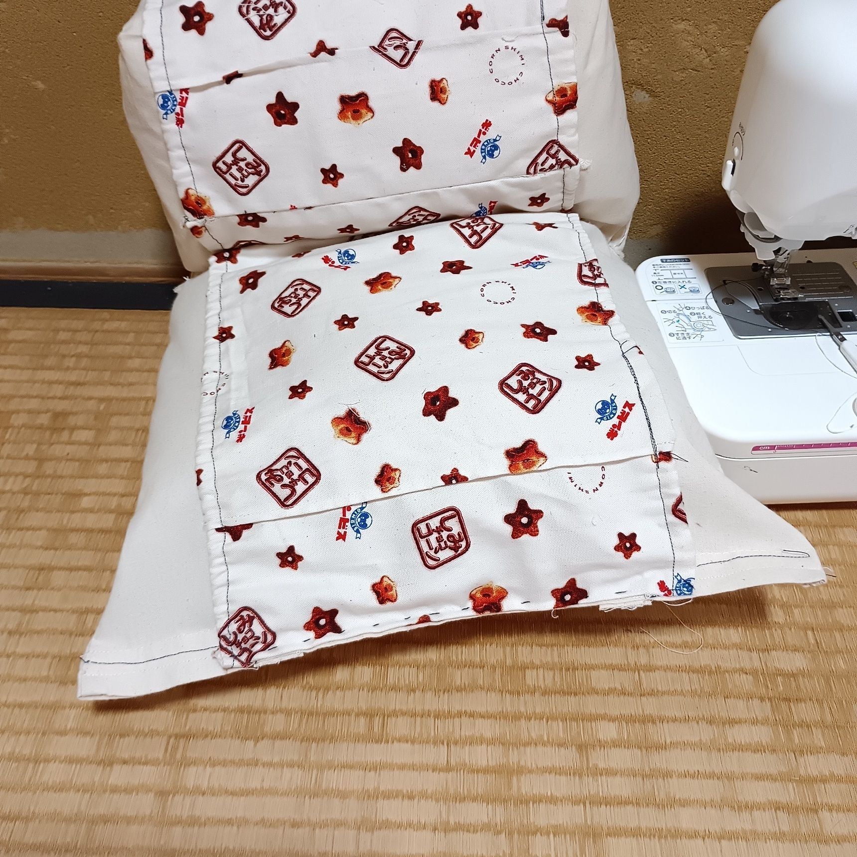 エコバッグ2枚で作る座布団風枕