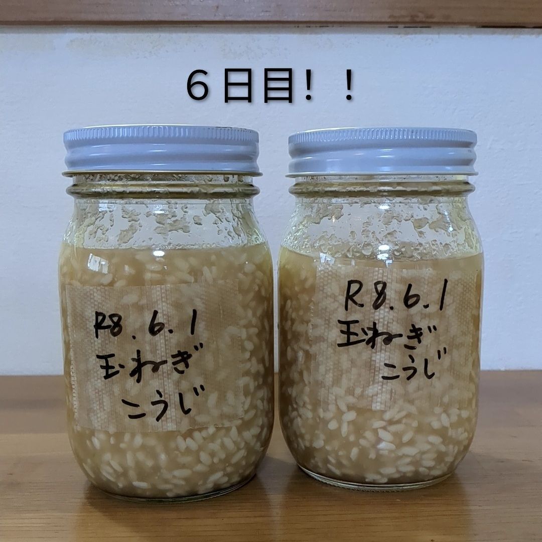 完成！！