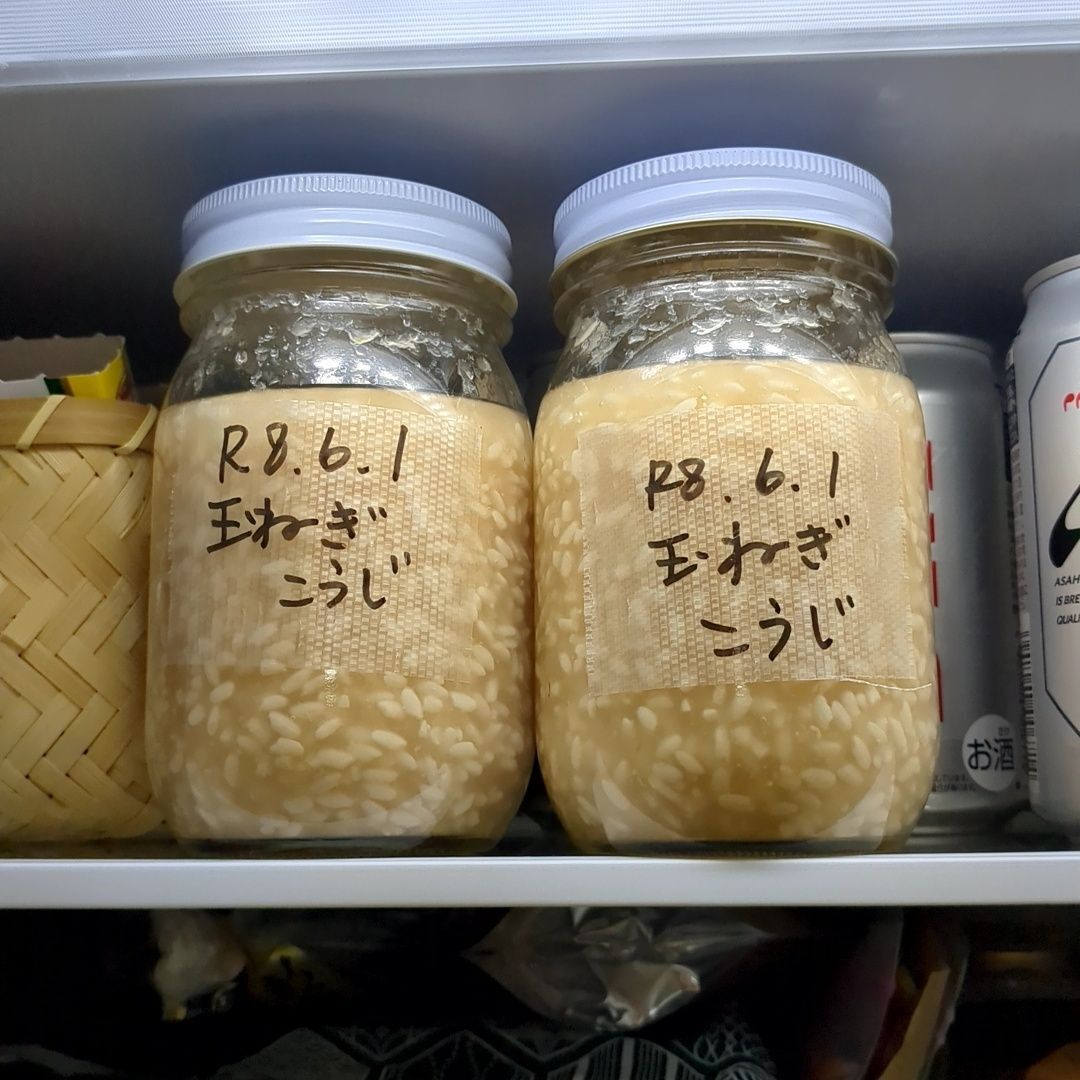 保存は冷蔵庫で！