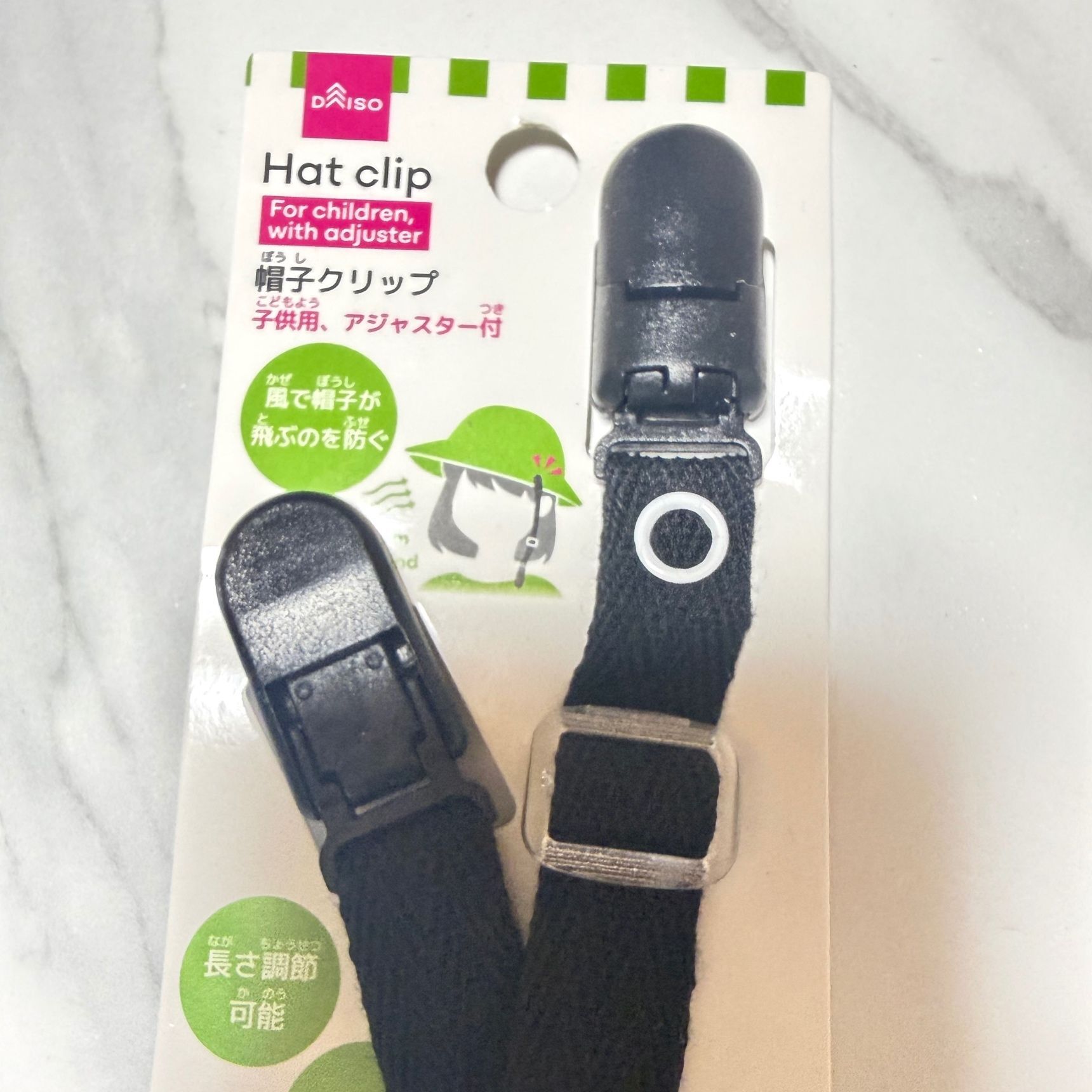 足りないものを買い足し！