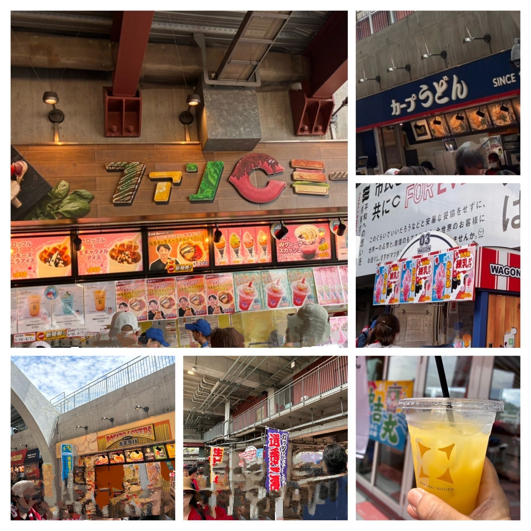 お店がいっぱい！