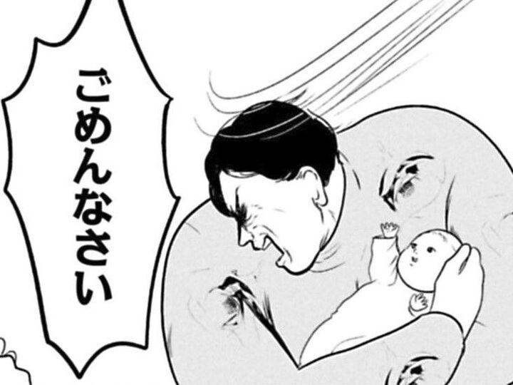 「姑のくせにごめんなさい!!」「お役に立てるとつい舞い上がって」謝る義母に私の本音は…【ちくわ戦記#25】