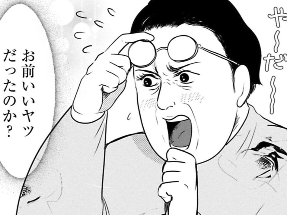 夫の勝手な行動の結果…義母が私の心強い味方に！「お前、いいヤツだったのか？」【ちくわ戦記#26】