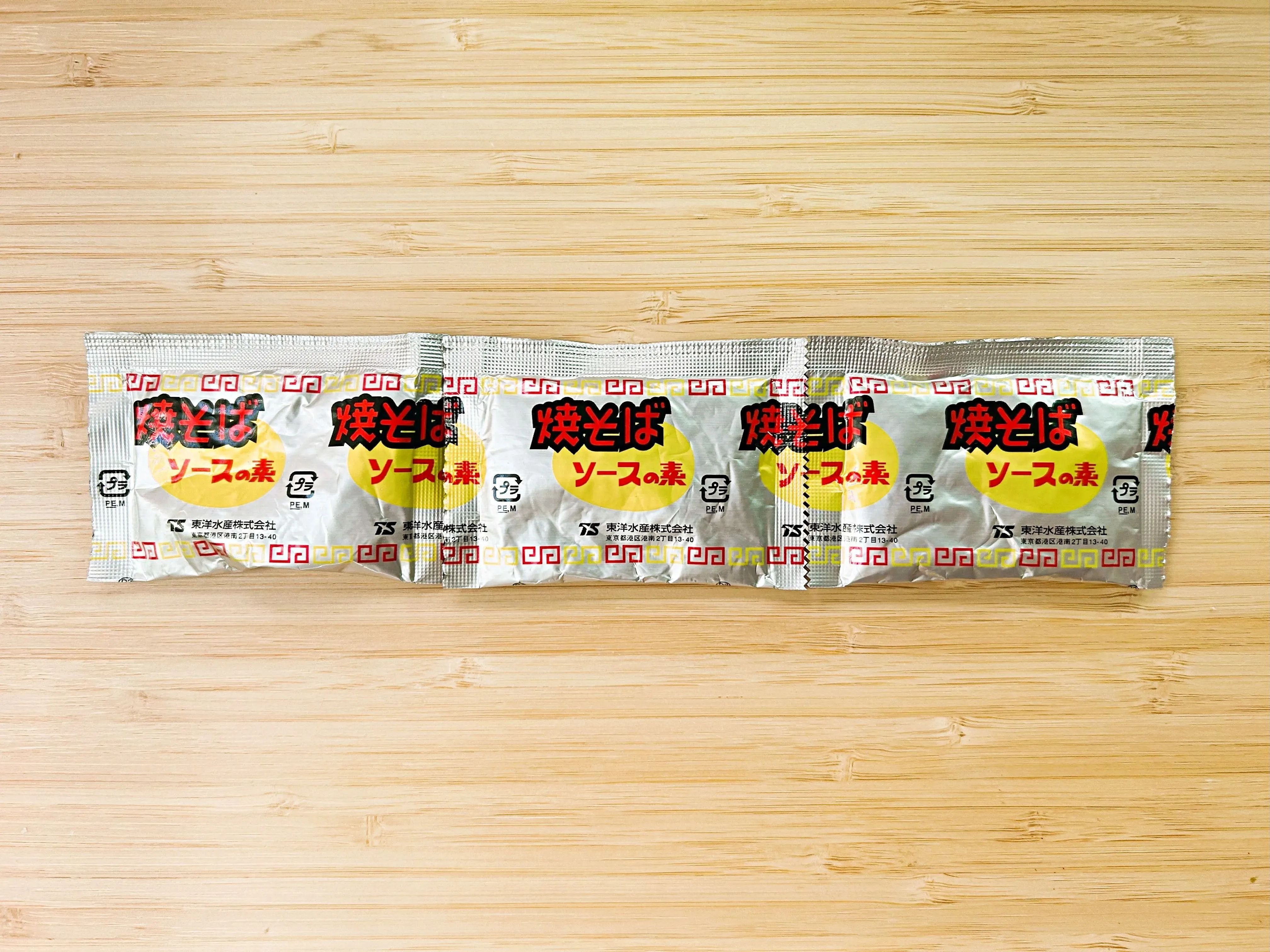 焼きそばの『粉末ソース』、余ってない？ いつもの料理がズルいほど簡単にめちゃウマに♡【試してみた】