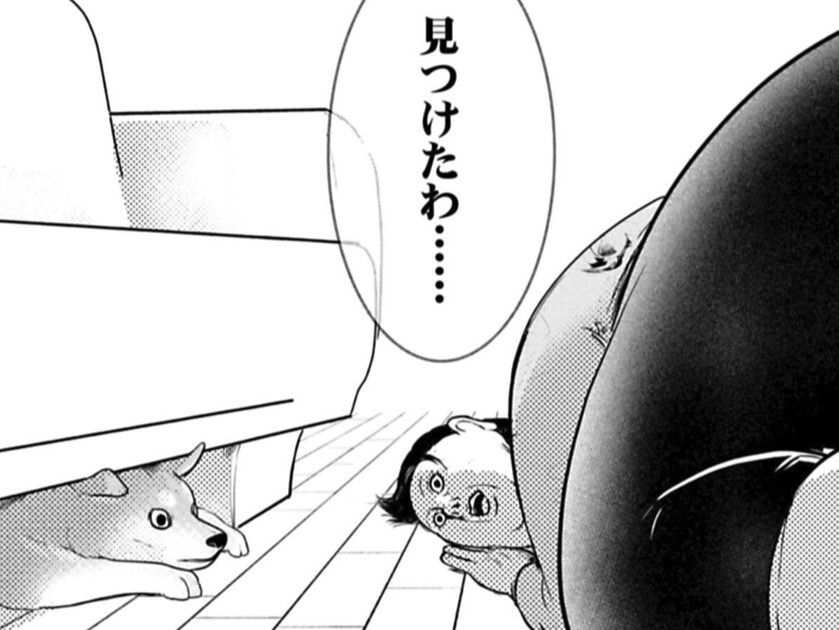 抜け毛はゴミでちくわは邪魔者！？義母とふたりきりになってしまったちくわの運命は…！【ちくわ戦記#22】
