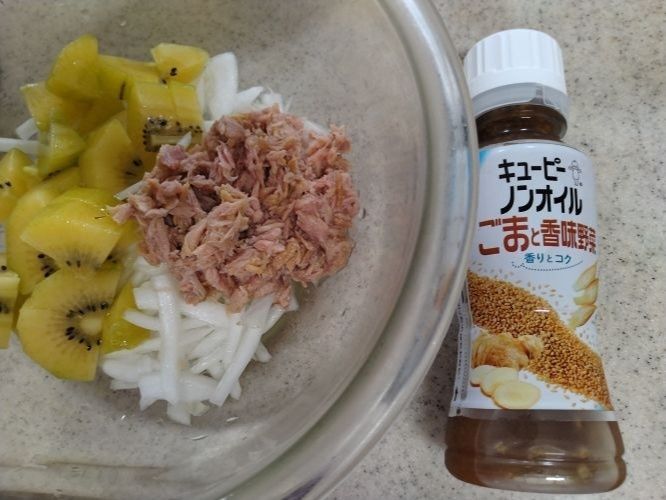 材料を混ぜる